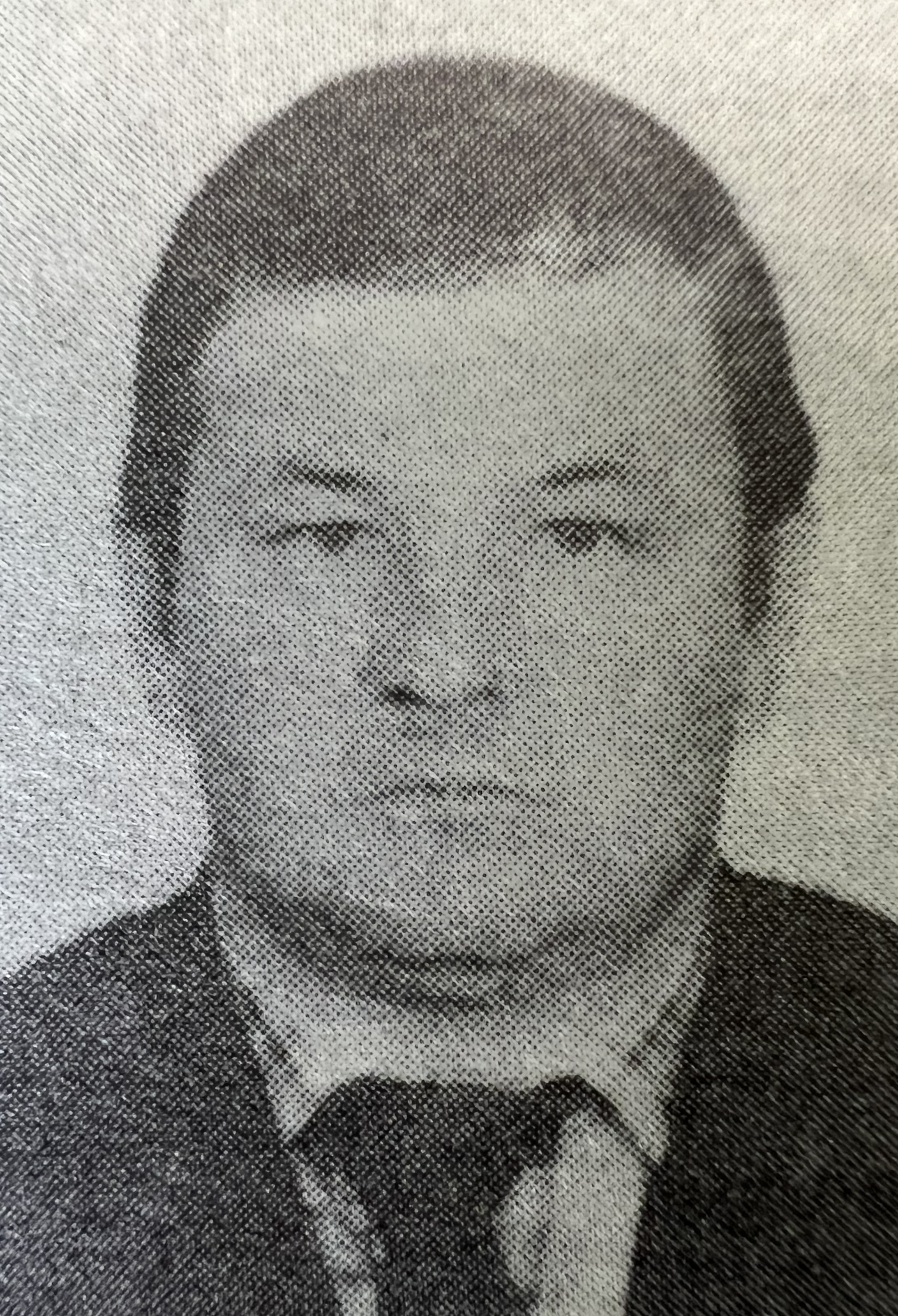 Батаев Леонид Павлович